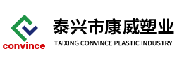 歡迎訪(fǎng)問(wèn)青島普蘭泰克機(jī)械科技有限公司網(wǎng)站